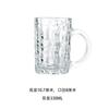 High-capacity Glass Beer Cup Milk Coffee Juice Water Cup Barware Drinkware for Home Party Bar Karaoke Transparent Durable Cup