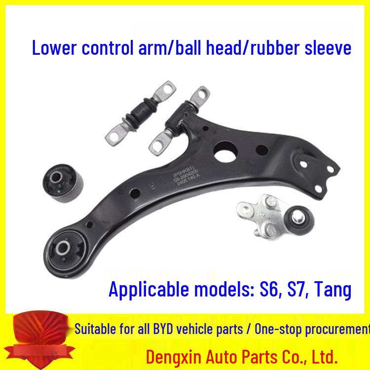 BYD S6/S7/Tang Lower Control Arm with Ball Joint and Dust Boot Bushing
