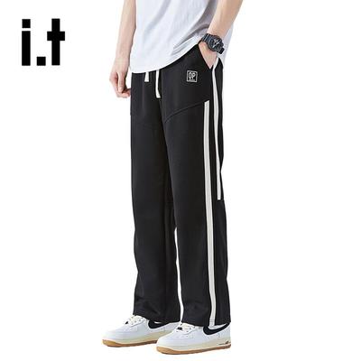 OVERPROTECTION Men's Striped Straight-Leg Wide-Leg Trousers