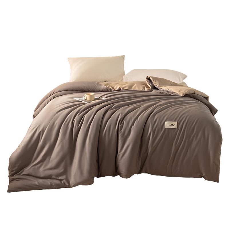 

MUJI Pure Cotton Quilt with Detachable Cover 200x230cm, 3kg