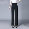 Women's High Waist Slimming Wool Wide Leg Pants with Pockets - Versatile Spring Collection
