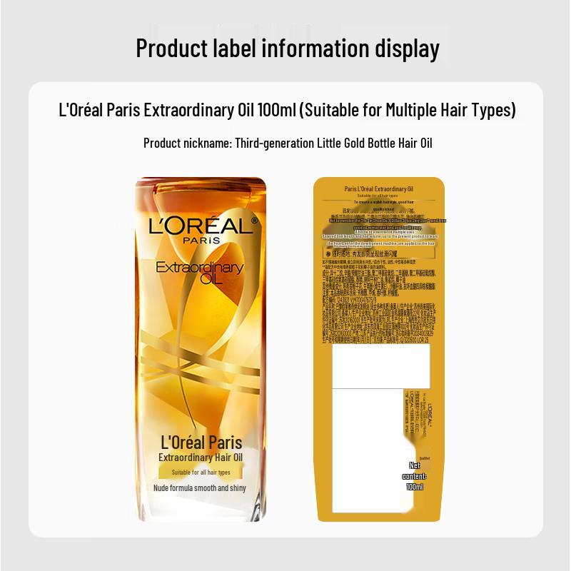 L'Oréal Elseve Extraordinary Hair Oil 100ml