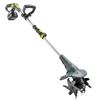 Cordless Tiller, 18V, 355 W, 2 x 4.0 Ah Batteries, 20 cm, Grey