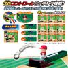 EPOCH Baseball Board 3D Ace Monster Control ST Mark Certification Toy Game for Ages 5 and Up Number of Players: 2 EPOCH
