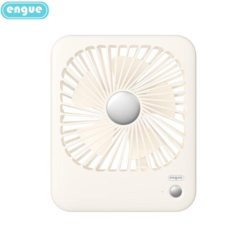 Engu Engu Foldable Desktop Fan