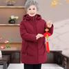 Hodo Women's Mid-Length Winter Padded Coat