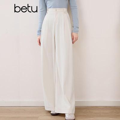 Alt giyim (Kadın) – Pantalon ve Kapriler