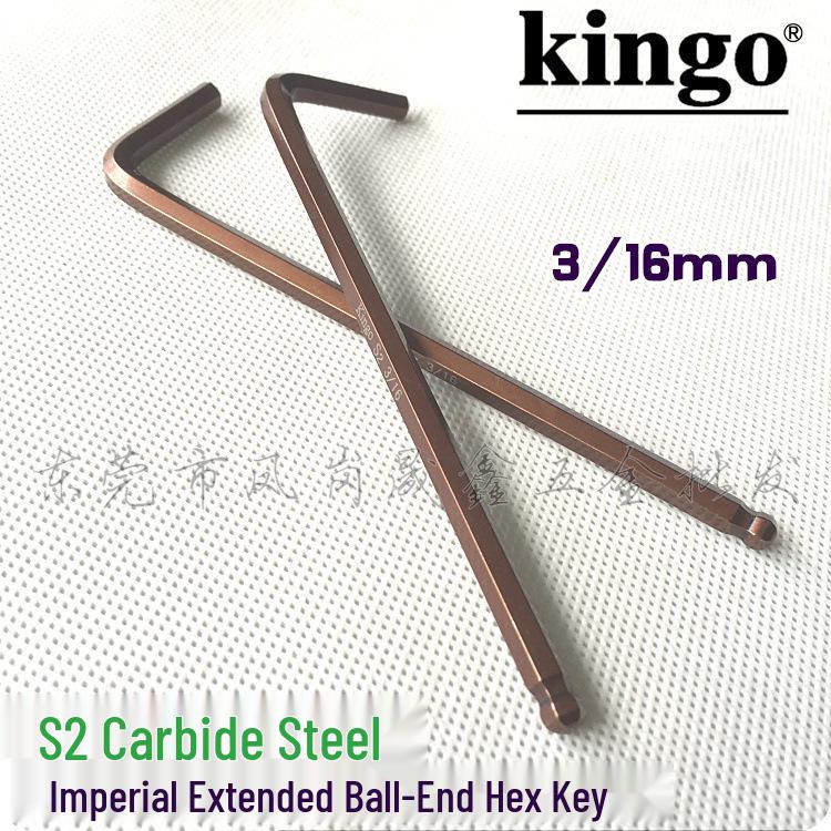 Kingo S2 3/16mm Bronze Ball End Hex Wrench