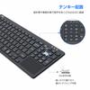 Ewin Wireless Wireless Keyboard with Numeric JIS Japanese USB Connection with Compatible with and and Ideal for Working from Home or Black