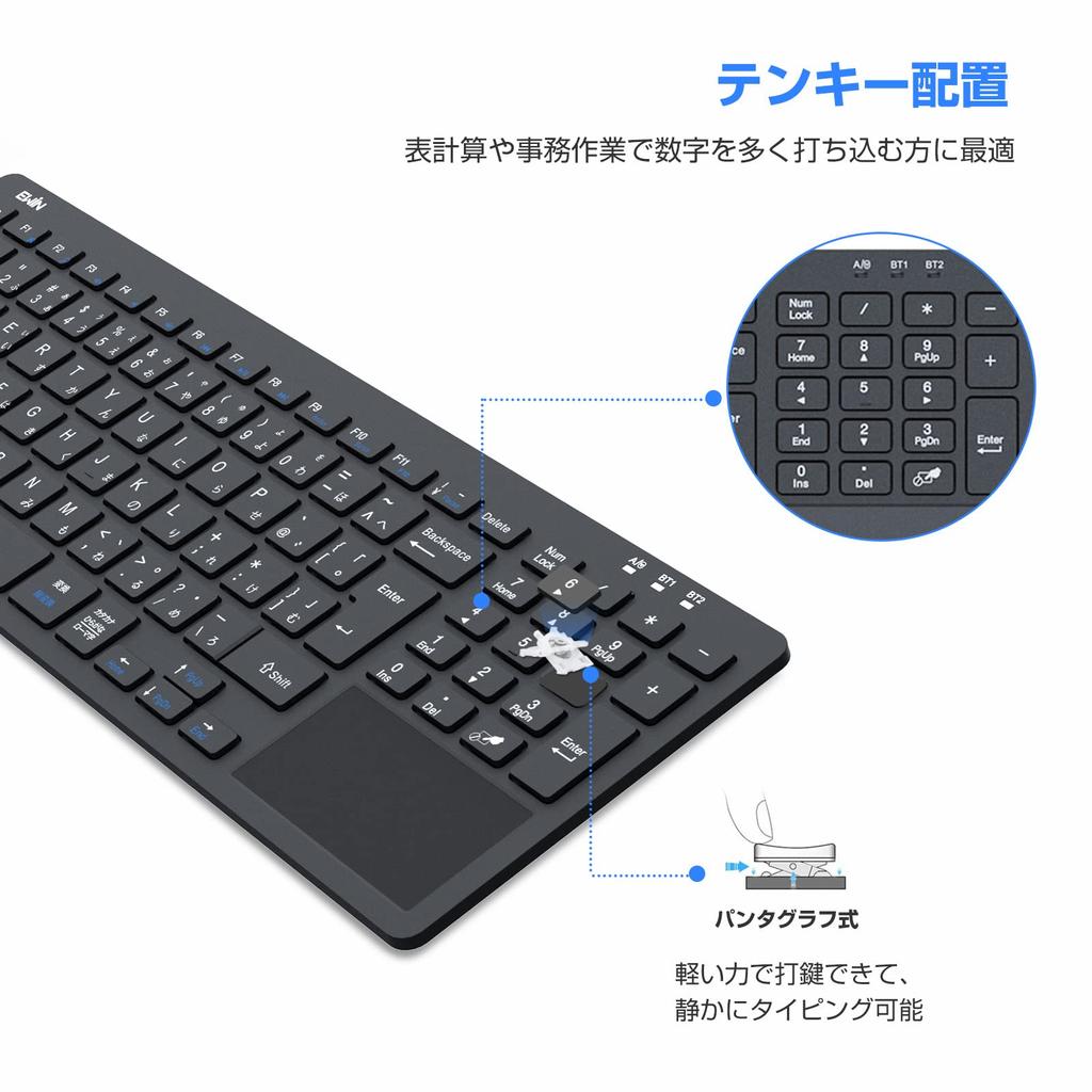 Ewin Wireless Wireless Keyboard with Numeric JIS Japanese USB Connection with Compatible with and and Ideal for Working from Home or Black