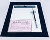 Kobaido Calligraphy Paper, Wild Chrysanthemum, Kana, 200 Sheets, Beautiful Kana Characters, Made In Iyo
