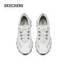 Skechers Men's Breathable Cushioned Dad Shoes 894193