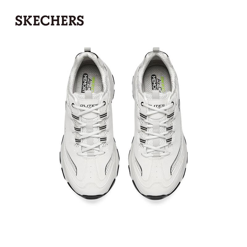 Skechers Men's Breathable Cushioned Dad Shoes 894193