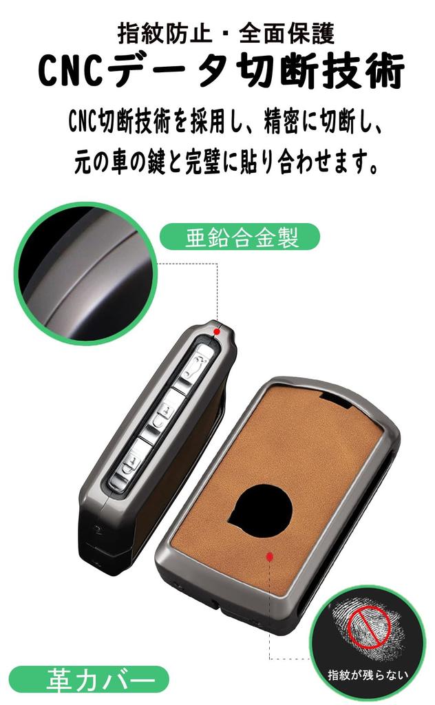 [SANRILY] Key Holder for Volvo Smart Key Case, Key Protection, Compatible with Volvo XC,
