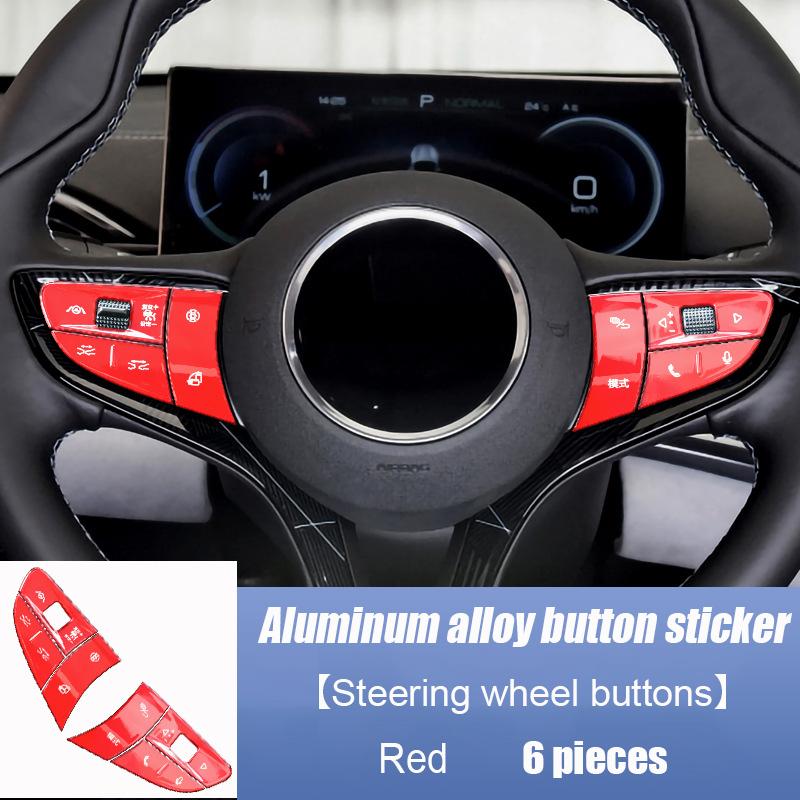 For BYD Seal  2024 Aluminum alloy button switch sticker gear shift panel Steering wheel Window lift Electric tailgate switch