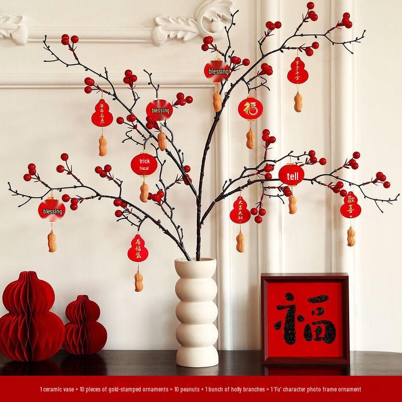 New Year Ceramic Ornament Set with Photo Frames