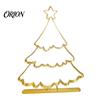 Christmas Party Supplies 3D Printed Hollow Tree Ornament, Modern Minimalist Festive Stable Base Decorative Trees Sculpture, Tabletop Centerpiece