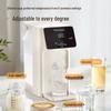 Joyoung JYW-AJ3610 3L Instant Hot Water Dispenser CN plug (adapter included)