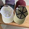 Fashion Hat Versatile Letter Sun Embroidery Soft Top Baseball Cap Children Couple Travel Cotton Shade Sun Protection Peaked Cap Men's Tide