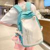 Mori girl heart junior high school student schoolbag female new Korean version ins sweet contrasting color high school student simple backpack