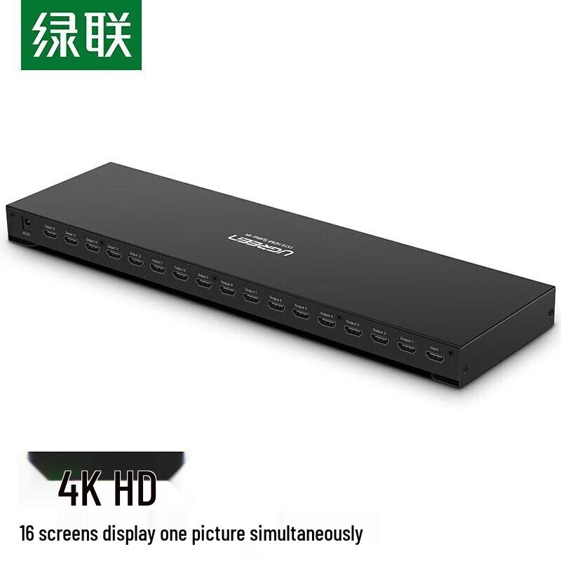 

UGREEN 4K HDMI Splitter 1-in-16-out