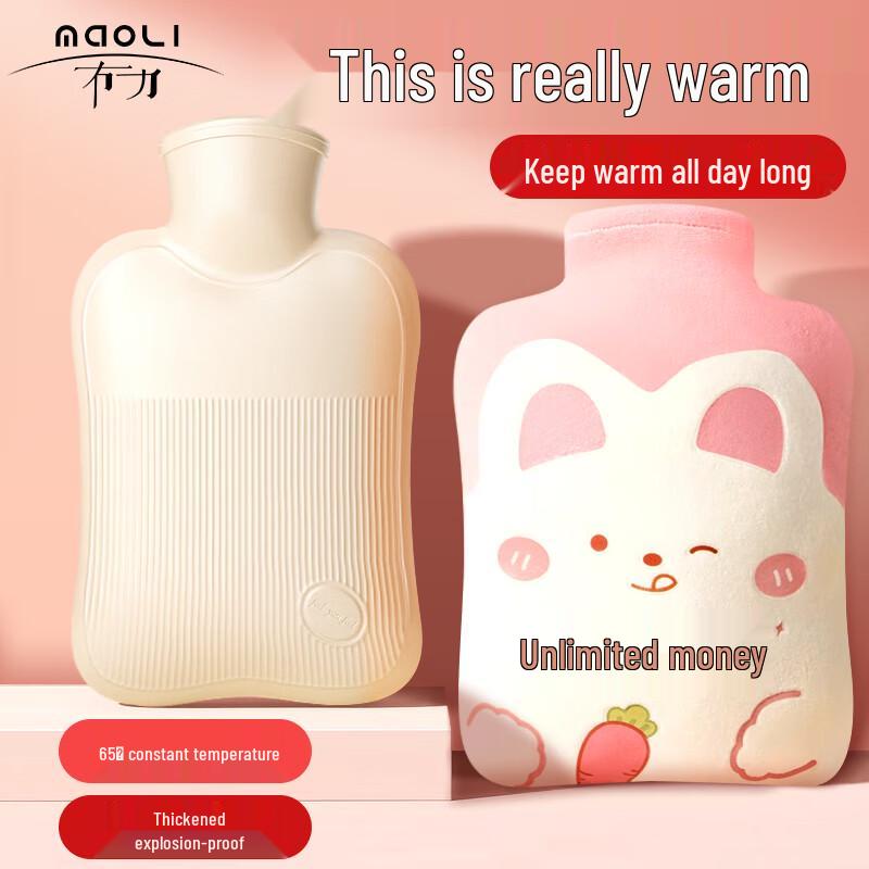 

Plush Faux Fur Water-Filled Hot Water Bottle