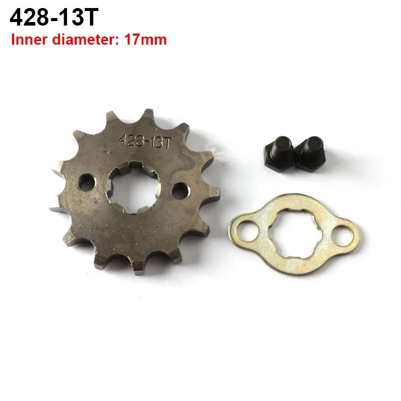 Motorcycle ATV Front Engine 428# 10T 11T 12T 13T 14T 15T 16T 17T 18T 19T Teeth 17mm 20mm Chain Sprocket With Retainer Plate Lock