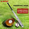 Star Thickened Aluminum Alloy Baseball Bat