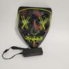 Halloween Two-Color Luminous EL Mask for Dance Parties
