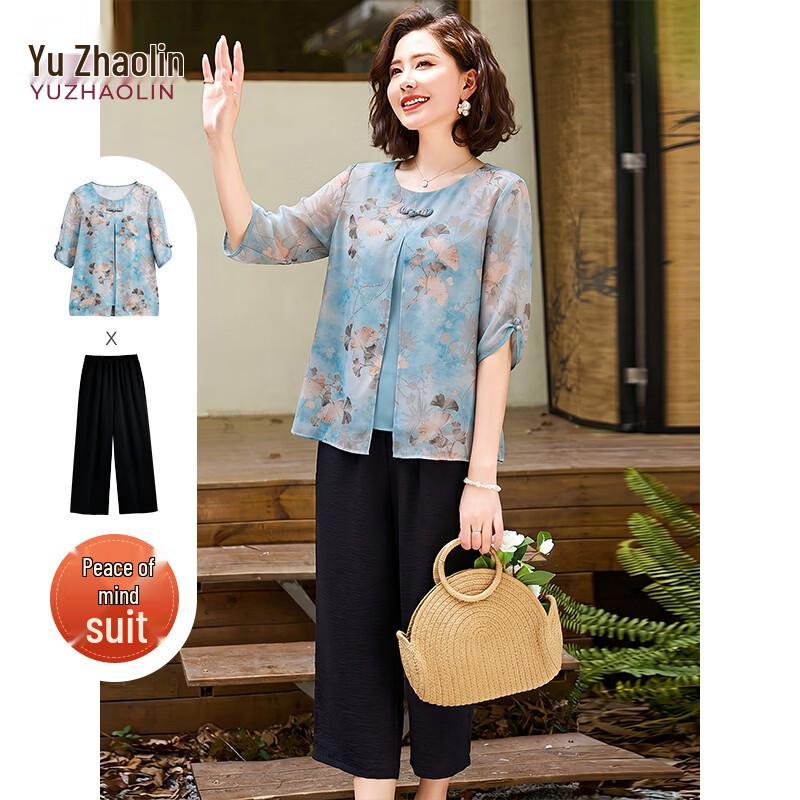 

Women s Summer Short-Sleeve Two-Piece Set 4XL