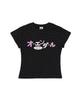 OUNDERR Dot Logo Short Sleeve T-Shirt (Black)
