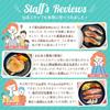 Microwave Grilled Fish Cooker 3cm Choose from Dividers or No Microwave and Includes Cute Life_mart [20cm Diameter, Depth, Dividers] Cooking Frying,