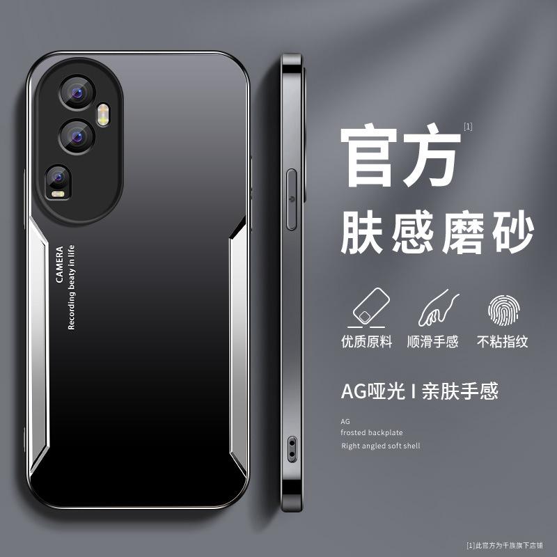 The metal blade fits the OPPO Eno11 phone case, Reno11 Pro+ + the new high-end black matte 11 pro
