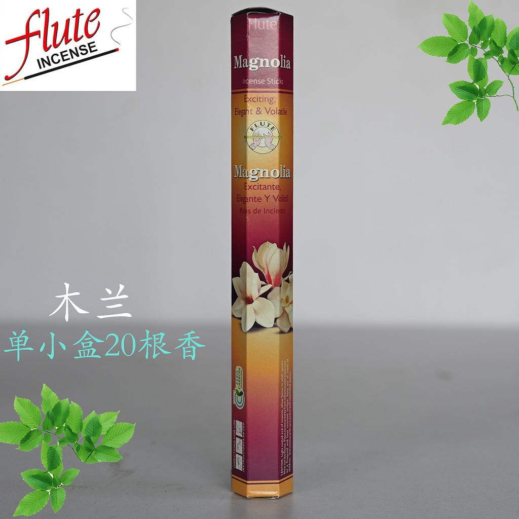 Tămâie de casă, Aromaterapie pentru igiena gospodăriei interioare, Tămâie Buddha