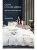Solid Color Washed Cotton Quilt Cover with Simple Embroidery