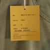 Unused Masterkey Made In Japan Nano Mist Processing SIR Pants 2 Khaki Men's Used