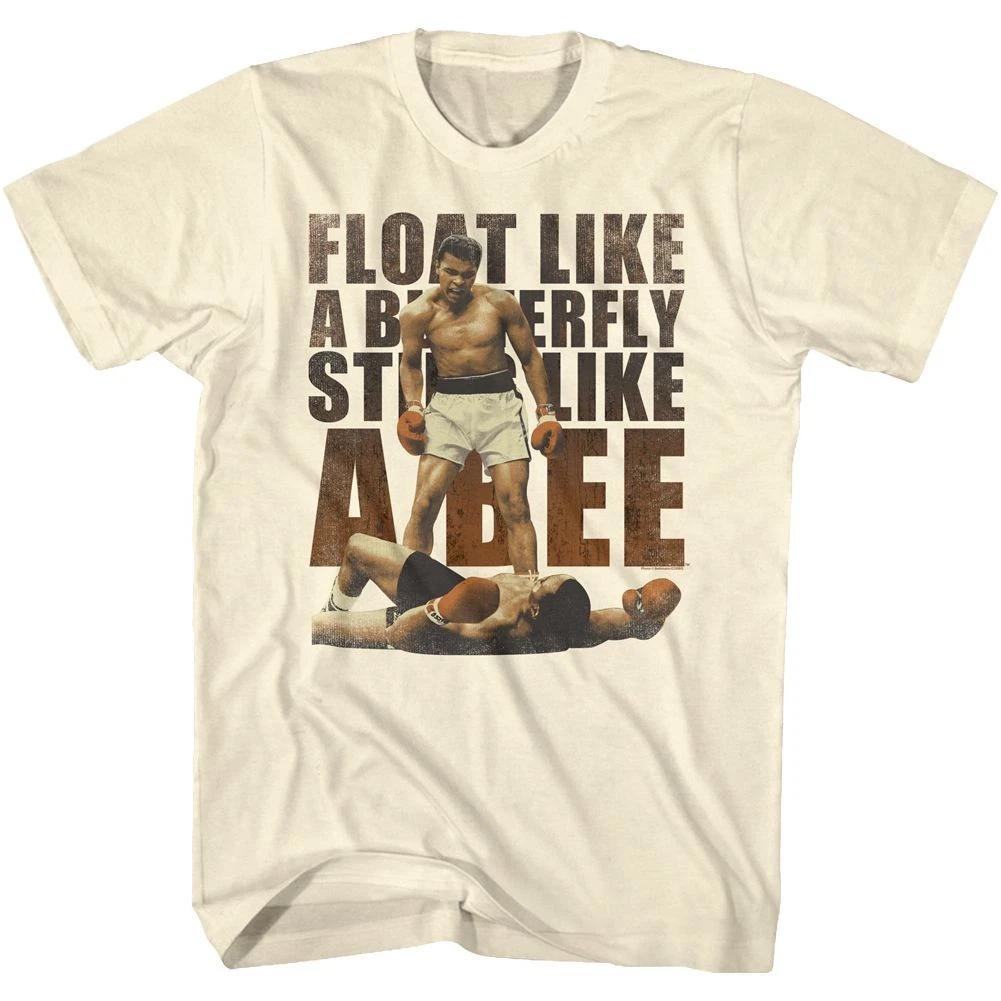 Muhammad Ali - I See You - Short Sleeve - - Children s T-shirt 100