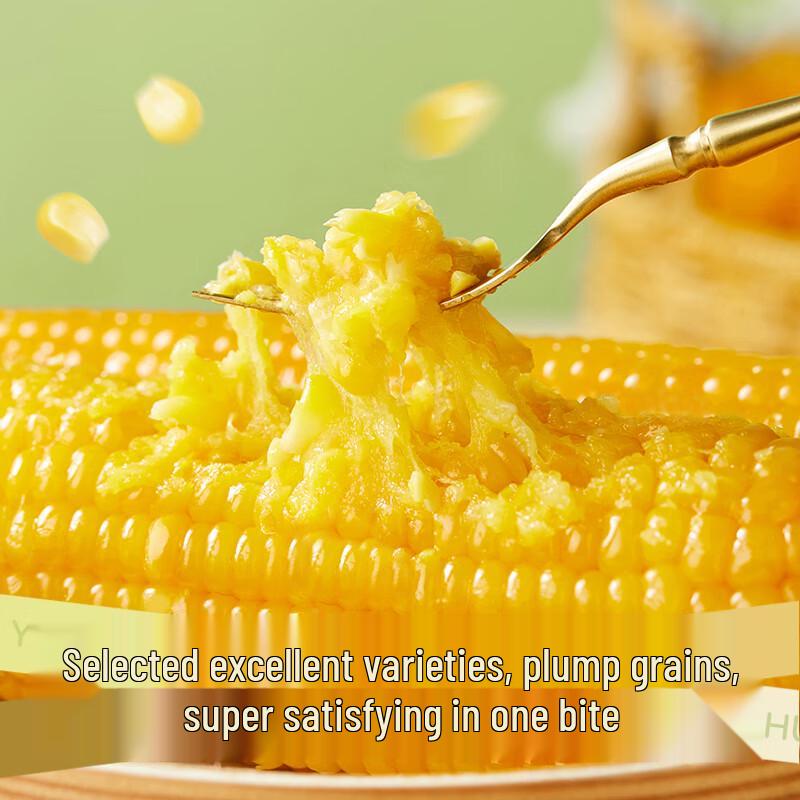 Yan Zhi Fang Yellow Waxy Corn Cobs