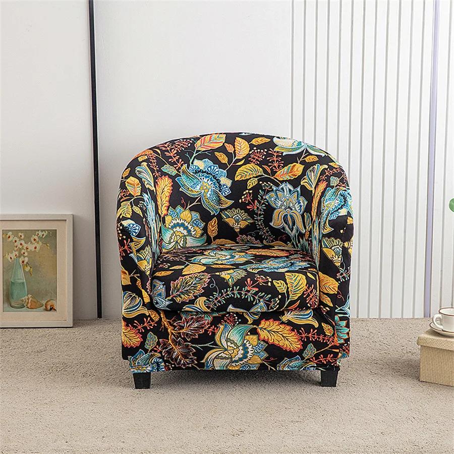 Spandex Tub Chair Cover Flower Print Club Armchair Slipcover Elastic Washable Seat Case Protector for Living Room Home Decor