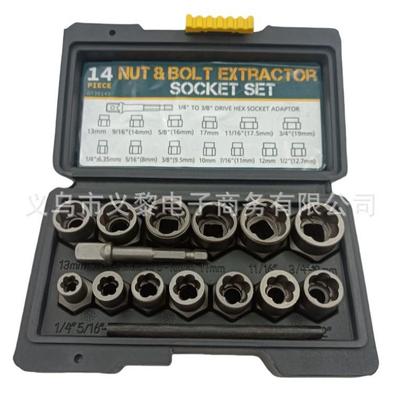 14-Piece High-Style Nut and Screw Extractor Set with Reverse and Sliding Tooth Sleeves