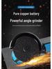 High-Power Multifunctional Mini Angle Grinder and Polisher with Lithium Battery