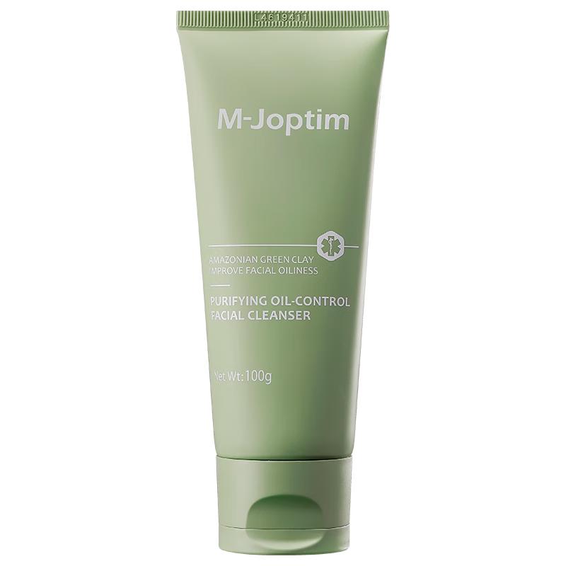 Mojie Amazon Green Clay Amino Acid Facial Cleanser