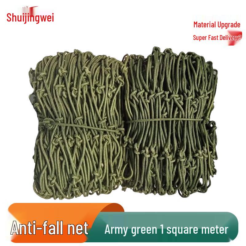 Jingwei Heavy-Duty Military Green Truck Cargo Net