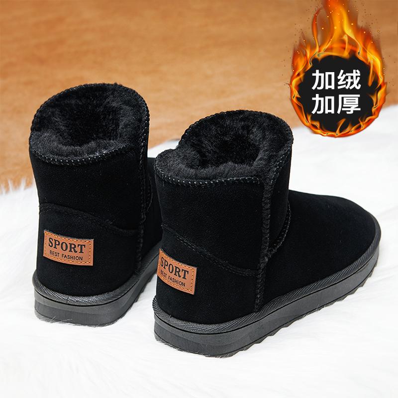 Snow boots new winter velvet thickened thermal cotton shoes leather boots 31 standard sports code
