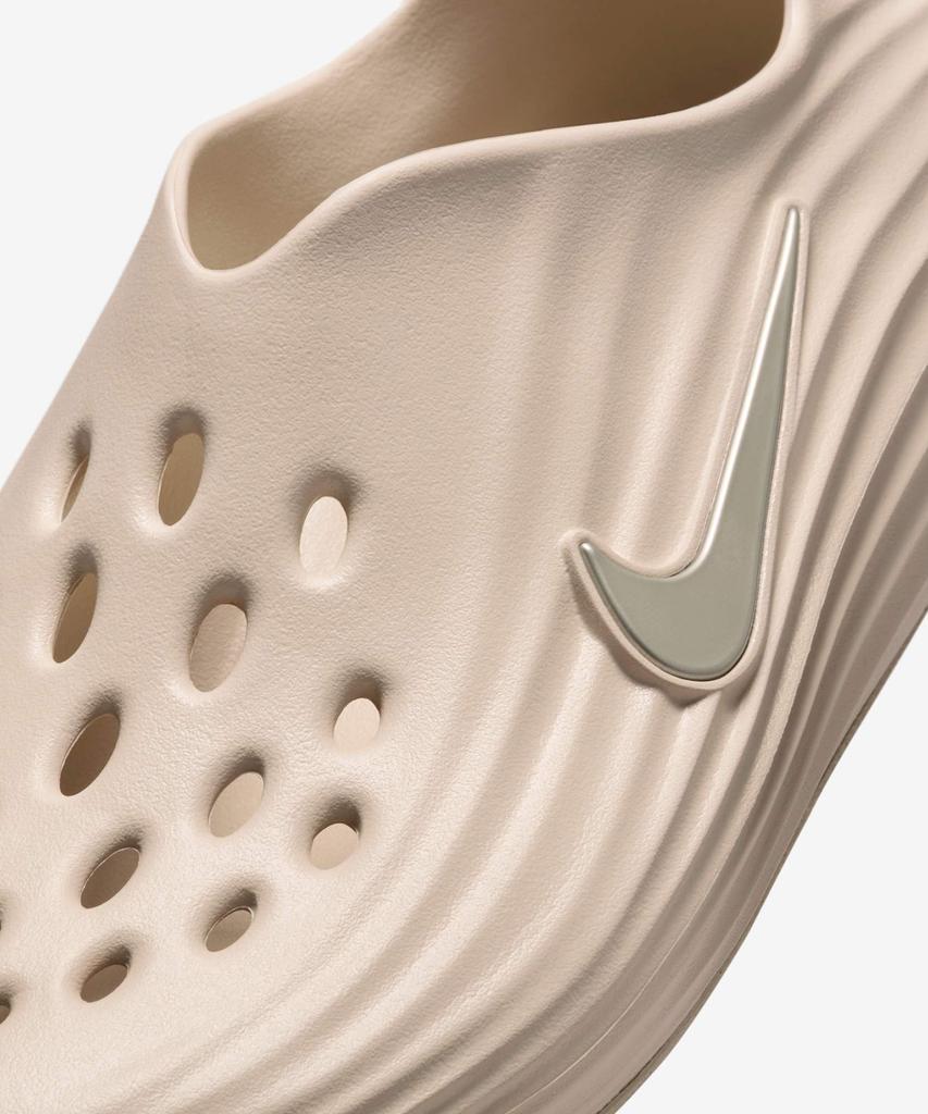 Nike Reactx Rejuvenate M - Light Orewood Brown / Hv5060-100