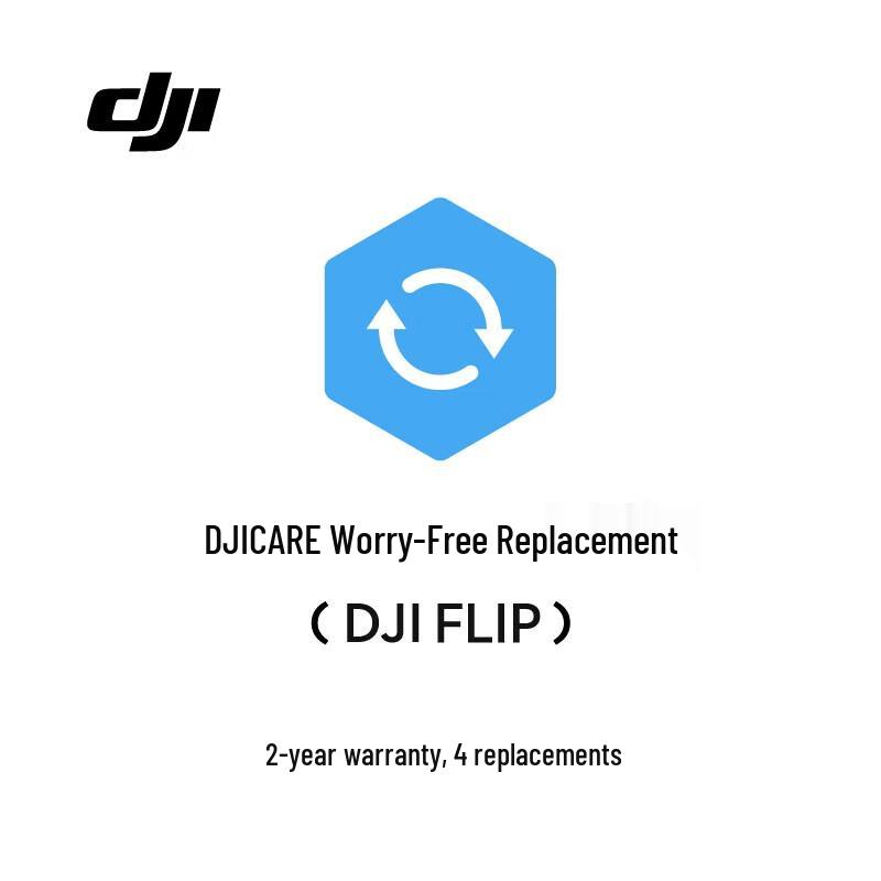 

DJI План догляду та оновлення на 2 роки для складаного дрона DJI (версія CN)