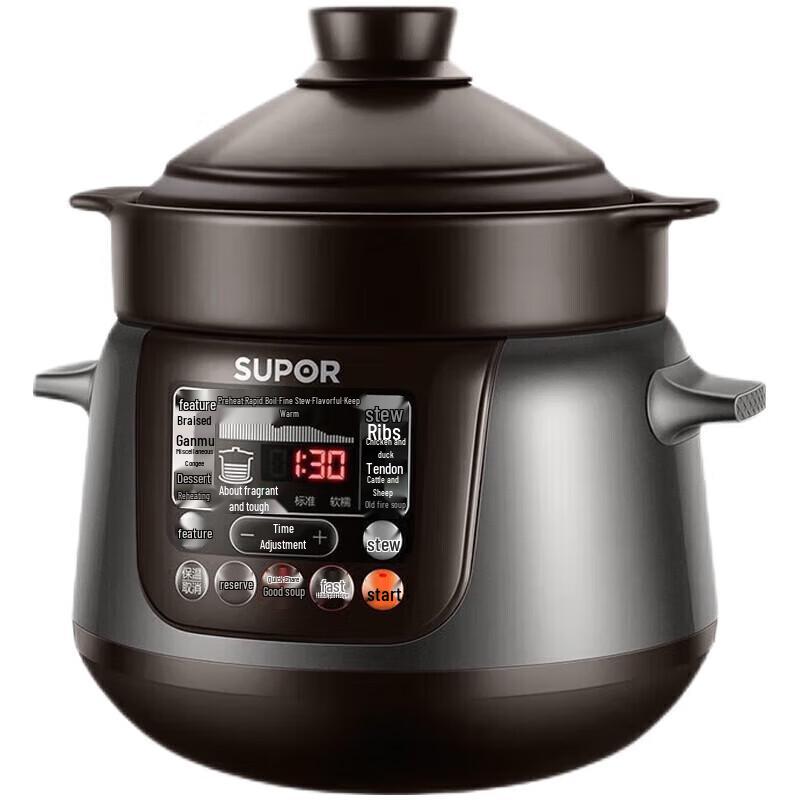 SUPOR TG50YC5 5L Smart Ceramic Electric Stew Pot CN plug (adapter included)