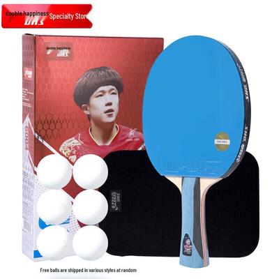 DHS 6-Sterne 7-schichtiges reines Holz Schlägerhand Tischtennis Schläger H6004