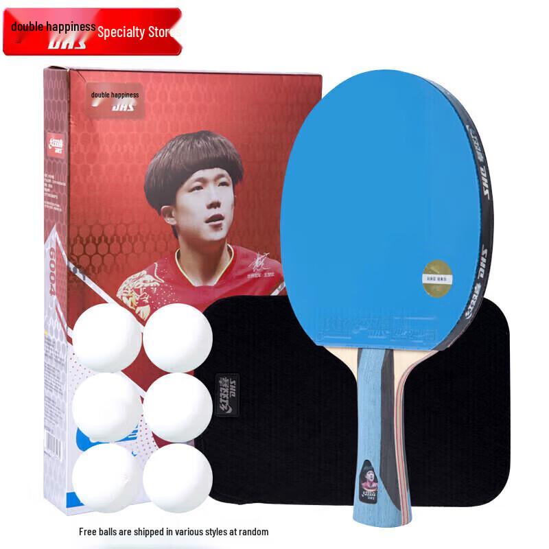 DHS 6-Star 7-Ply Pure Wood Shakehand Table Tennis Bat H6004