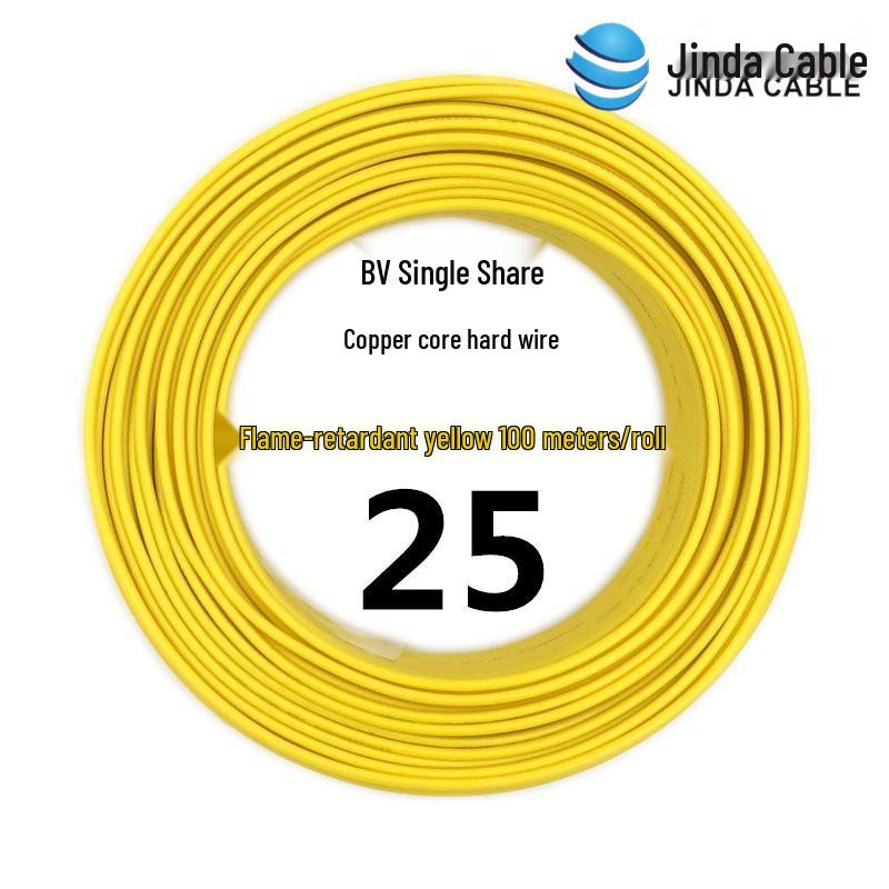 Jinda 2.5mm² Copper Core Wire: 4/1 Square Millimeter, Flame Retardant, BV Single Core for Home Décor